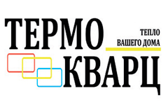 Компания Термо Кварц